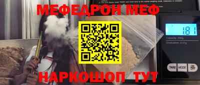 хмурый Можайск