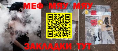 mdma Моздок
