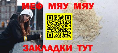 хмурый Можайск