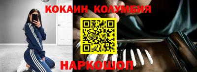 ешки Можга
