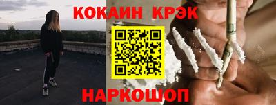 mdma Моздок