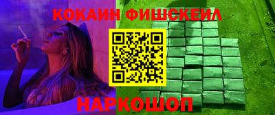 ешки Можга