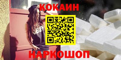 хмурый Можайск