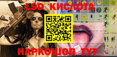 ешки Можга