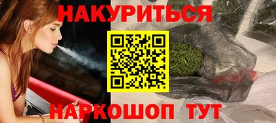 ешки Можга