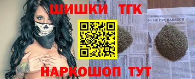 mdma Моздок