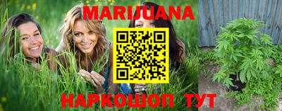 mdma Моздок