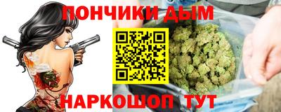ешки Можга