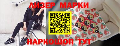 ешки Можга