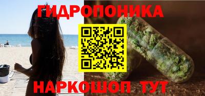 mdma Моздок