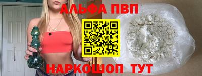 mdma Моздок