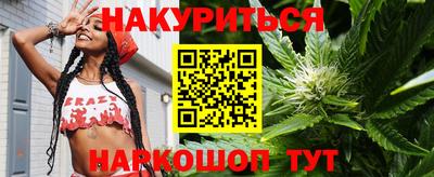 ешки Можга