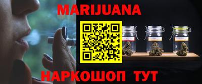 хмурый Можайск