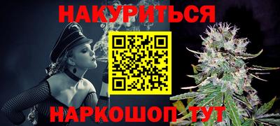 mdma Моздок