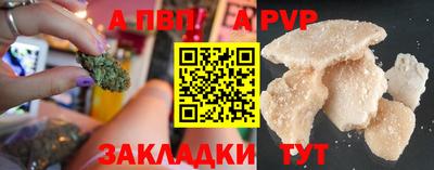 ешки Можга