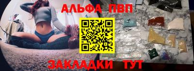хмурый Можайск