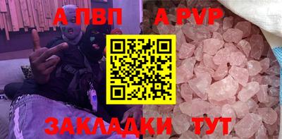 ешки Можга