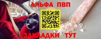 хмурый Можайск