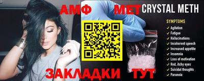 хмурый Можайск