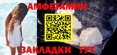хмурый Можайск