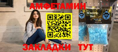 ешки Можга