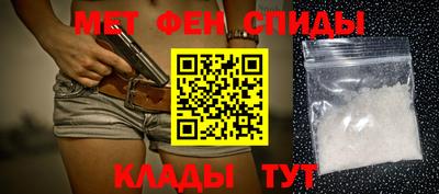 ешки Можга