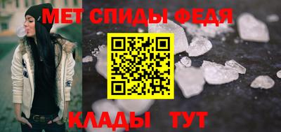 ешки Можга