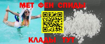 хмурый Можайск