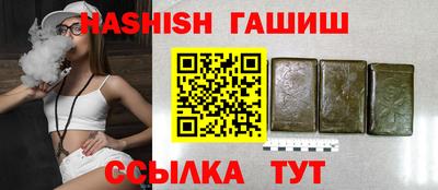 mdma Моздок