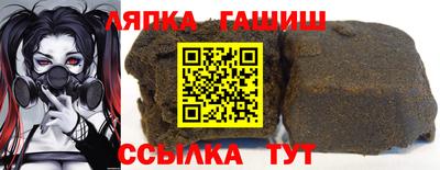 хмурый Можайск