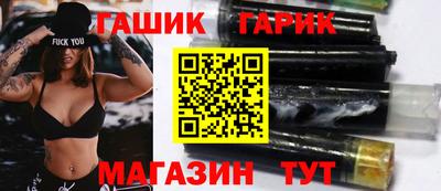 ешки Можга