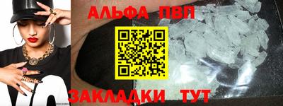 mdma Моздок
