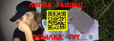 mdma Моздок