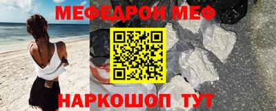 хмурый Можайск