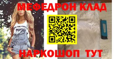ешки Можга