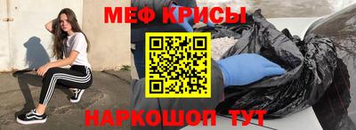 mdma Моздок