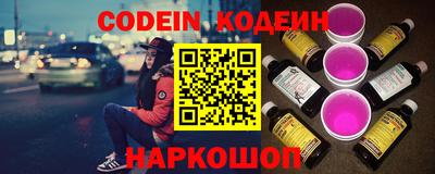 mdma Моздок
