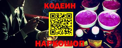 mdma Моздок